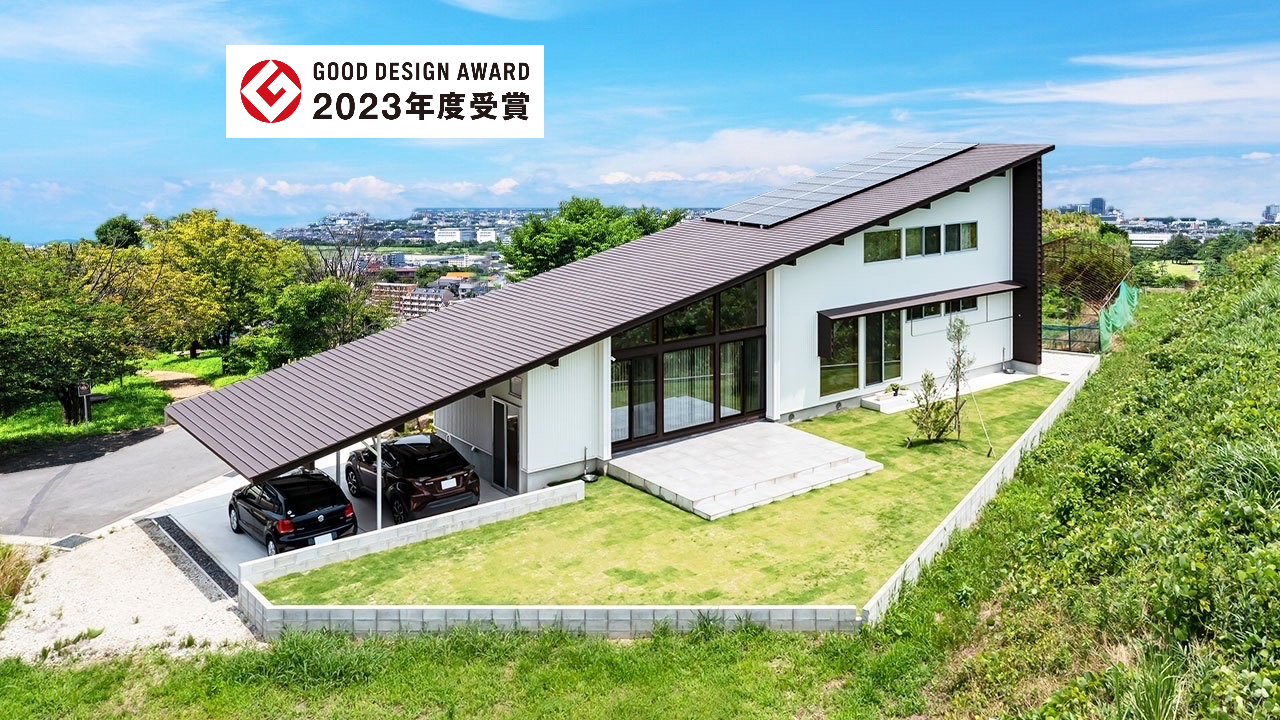 室場の片流れ 写真
