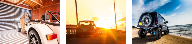 車　一覧　写真