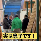 大工Instagram　写真　一覧