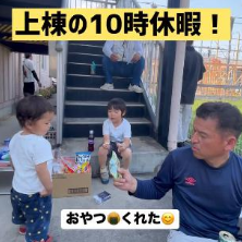 大工Instagram　写真　一覧